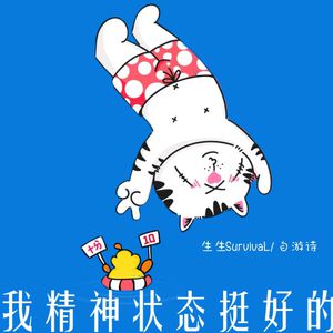 女班长和我一起洗澡裸体
